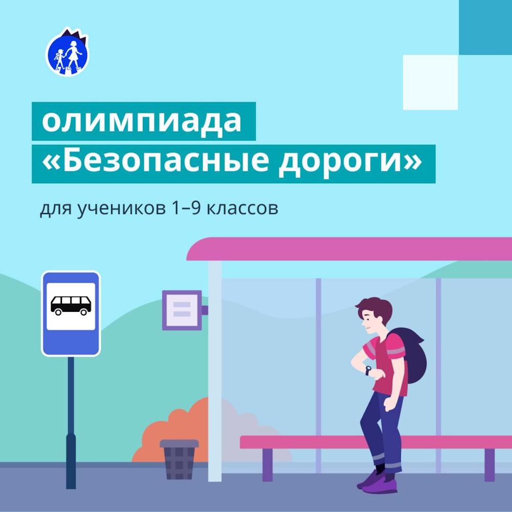 Последние новости