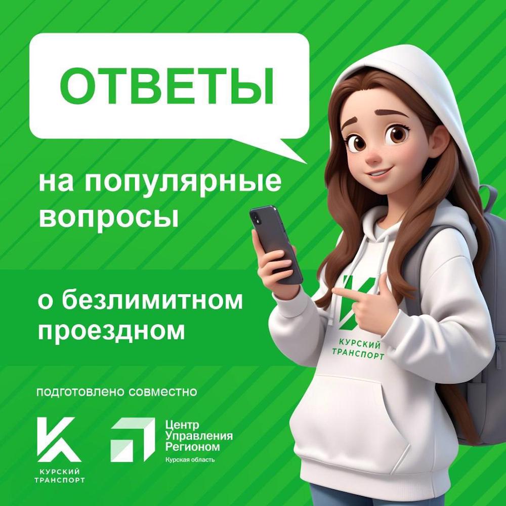 Последние новости